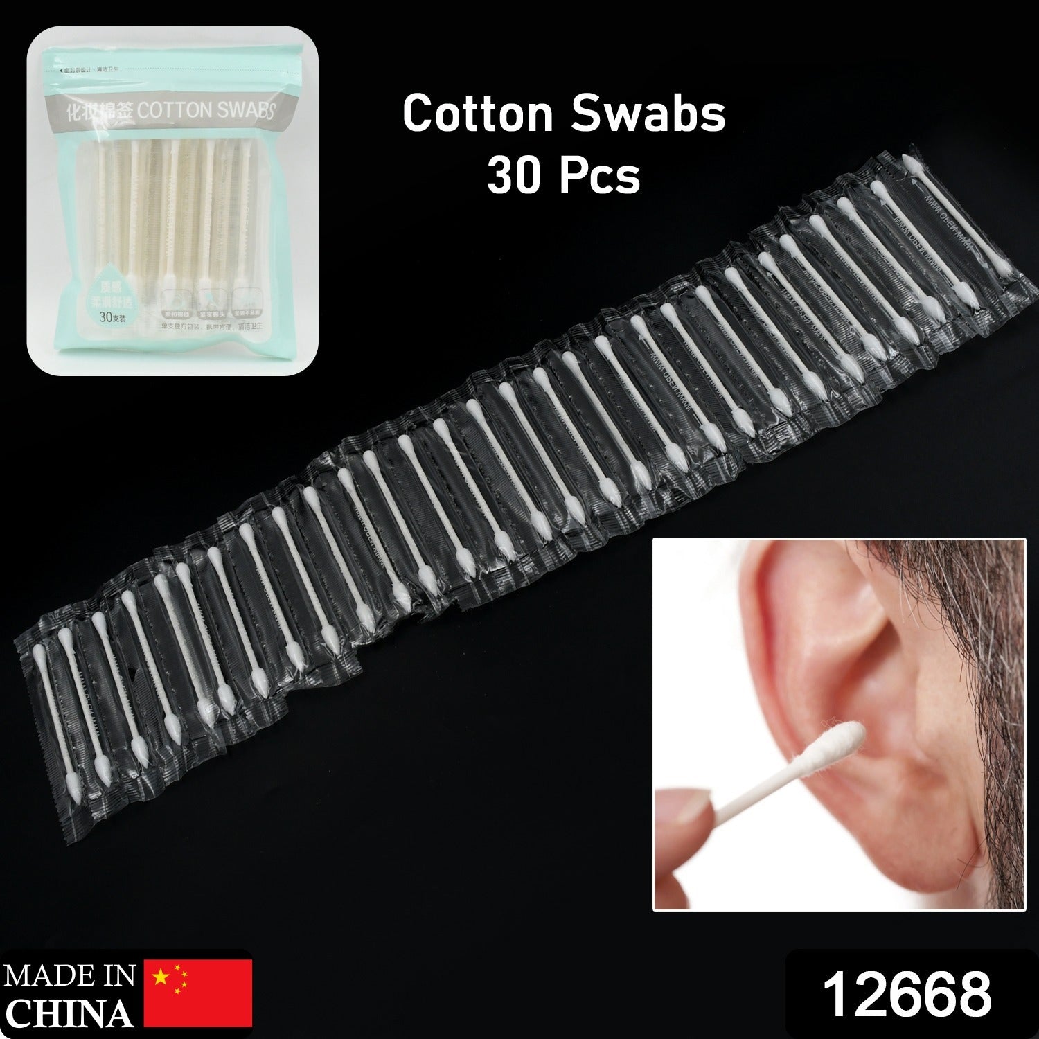 Double Head Cotton Ear & Nose Cleaning Health Care Tools Disposable Sticks Soft Beauty Makeup, Pet Care, Equipment (30 Pcs Set) Double Head Cotton Ear & Nose Cleaning Health Care Tools Disposable Sticks Soft Beauty Makeup, Pet Care, Equipment (30 Pcs Set)